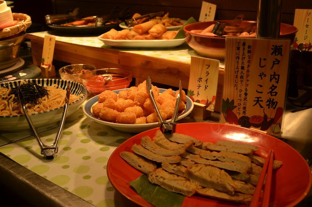 Hotel Excel Okayama Dış mekan fotoğraf