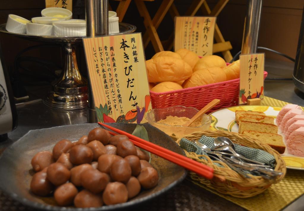 Hotel Excel Okayama Dış mekan fotoğraf