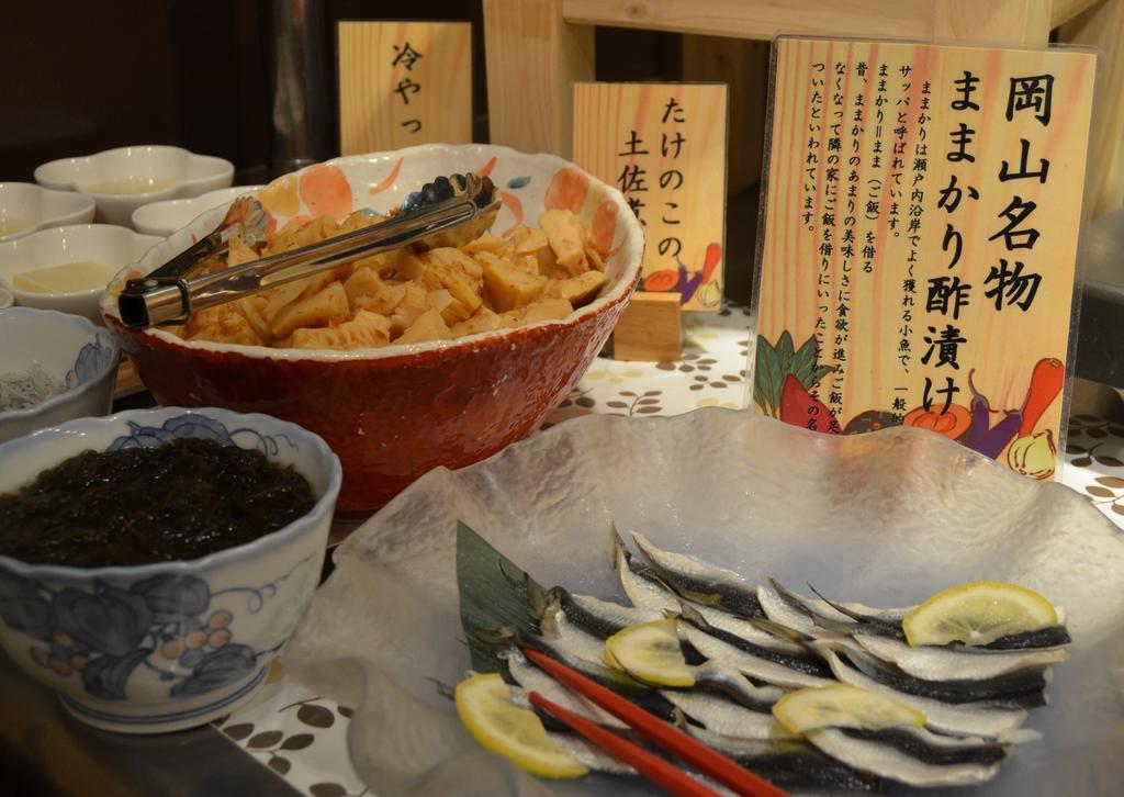 Hotel Excel Okayama Dış mekan fotoğraf