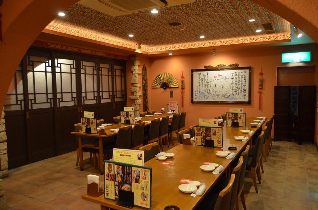 Hotel Excel Okayama Dış mekan fotoğraf