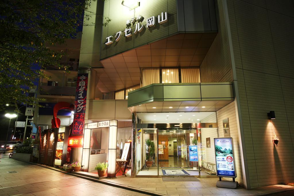 Hotel Excel Okayama Dış mekan fotoğraf