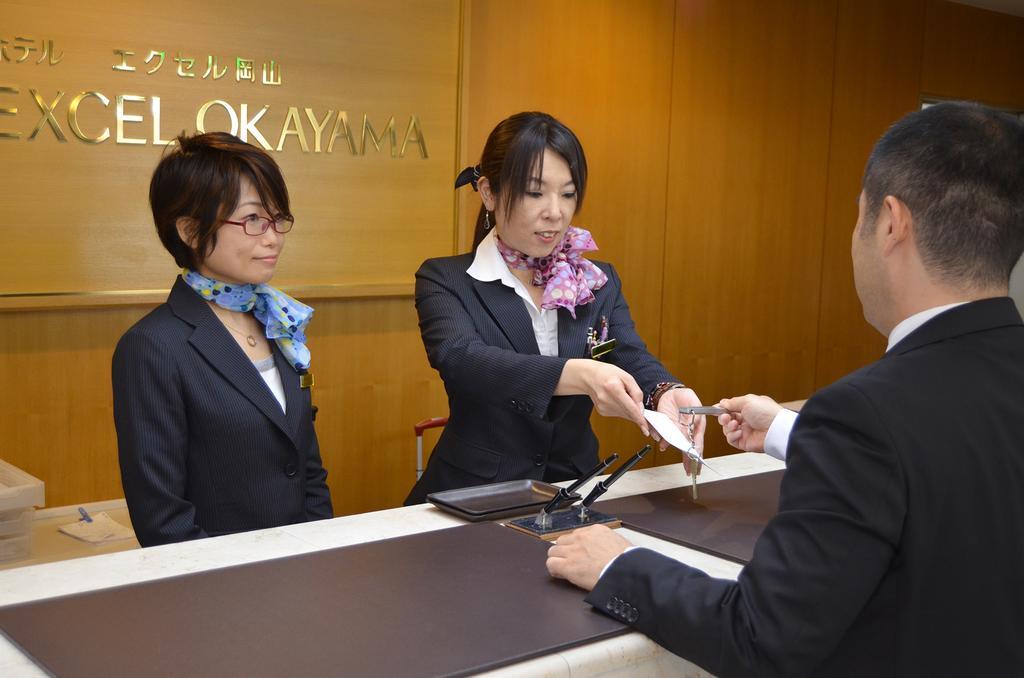 Hotel Excel Okayama Dış mekan fotoğraf