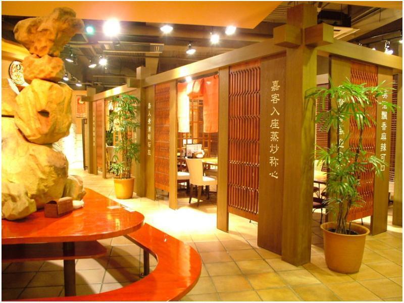 Hotel Excel Okayama Dış mekan fotoğraf